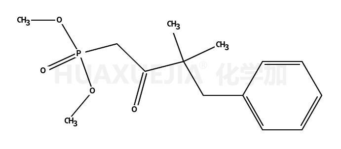 41640-08-8结构式