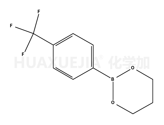 4-三氟甲基苯硼酸-1,3-丙二醇酯