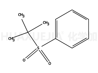 4170-72-3结构式