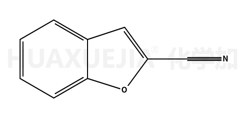 苯并呋喃-2-甲腈