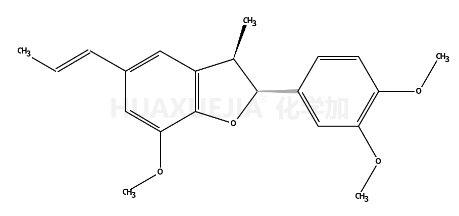 ACUMINATIN