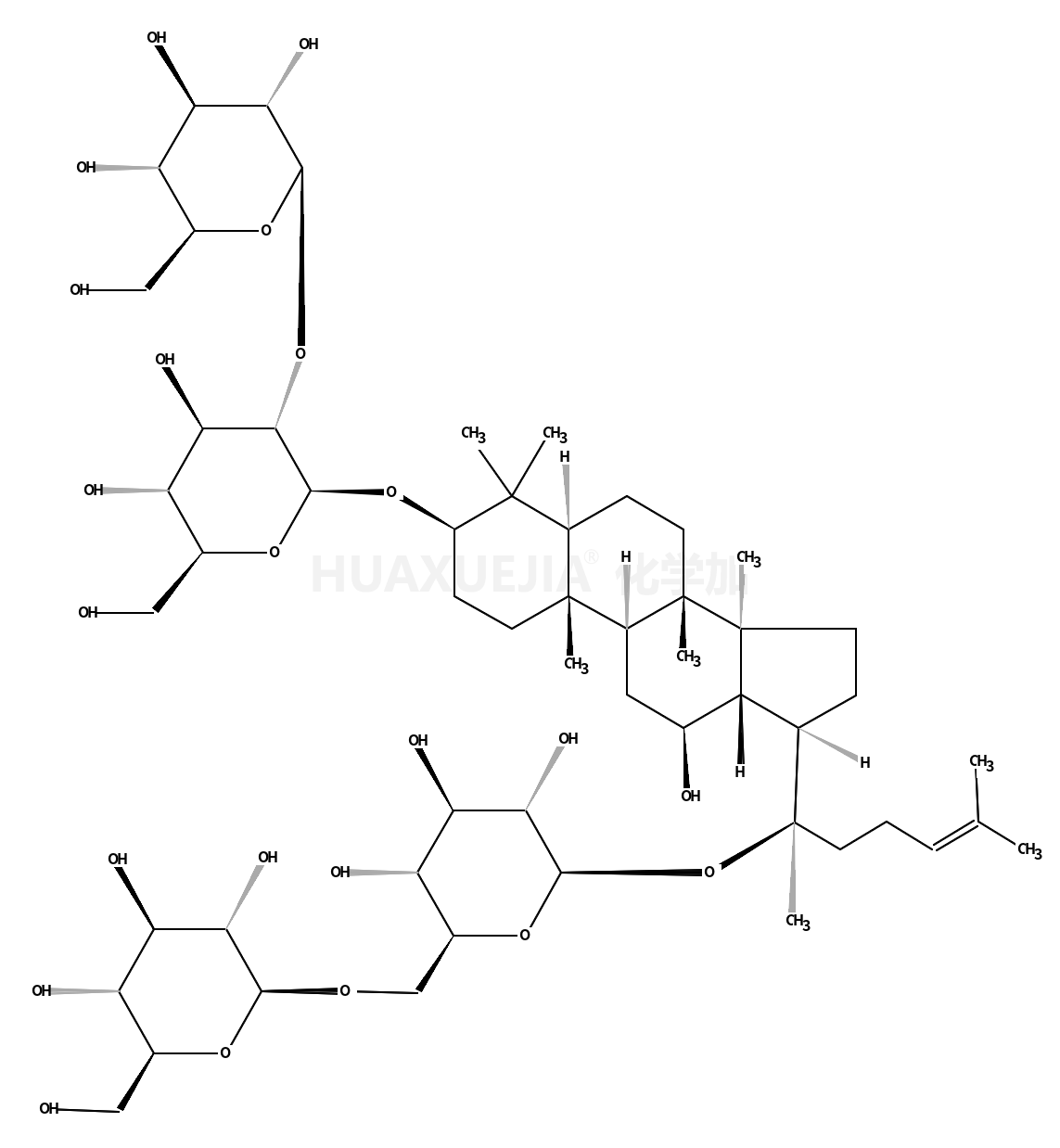 41753-43-9结构式