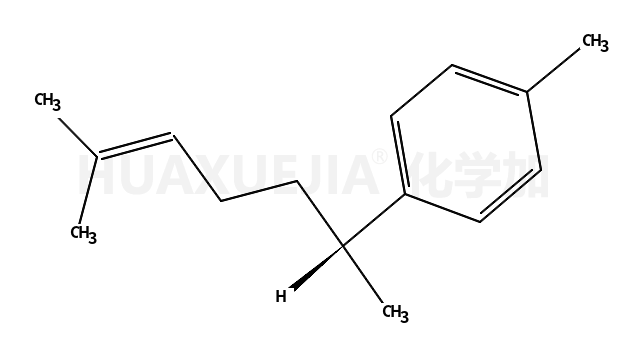 芳-姜黄烯