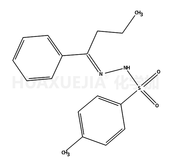 1-苯基丁酮甲苯磺酰腙