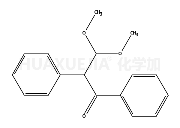 41841-06-9结构式