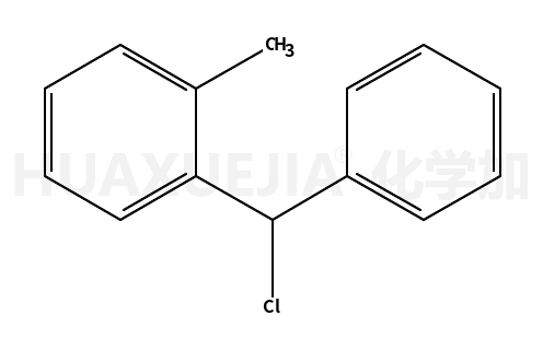 2-甲基二苯甲基氯化物