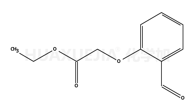 2-甲酰基苯氧基醋酸乙酯