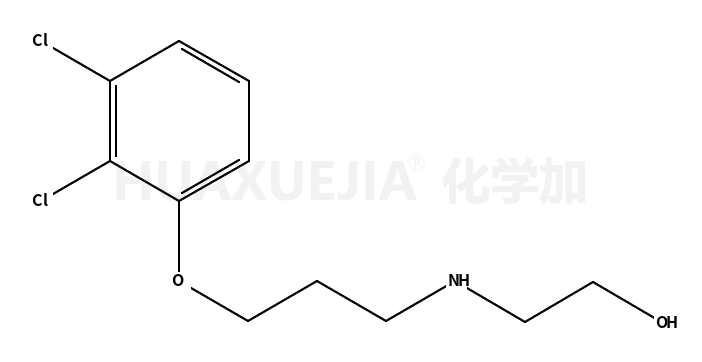 2,3-十一氢盐酸盐