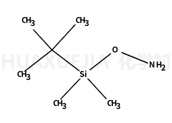 O-(叔丁基二甲基硅烷)羟胺