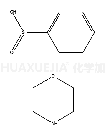 41991-44-0结构式