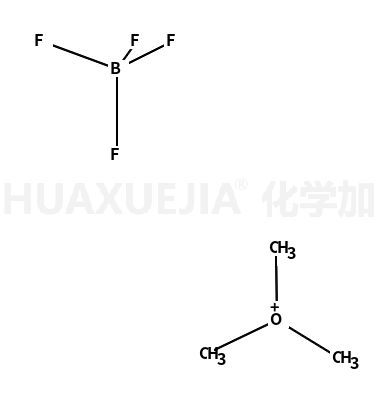 三甲基氧鎓四氟硼酸