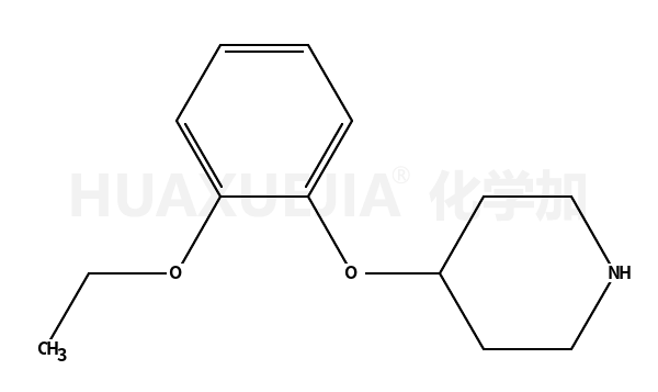 4-(2-二甲氧基苯氧基)哌啶