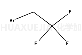 一溴三氟乙烷