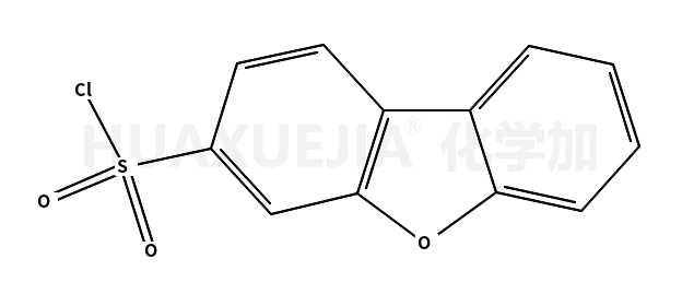 二苯并呋喃-3-磺酰氯