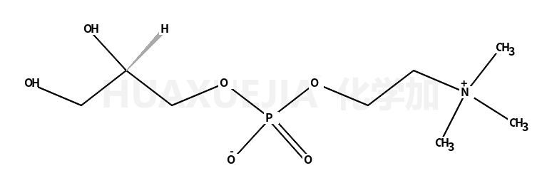 甘油杂质175 ((S)-α-甘油磷脂胆碱)
