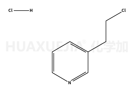 3-(2-氯乙基)-吡啶盐酸盐