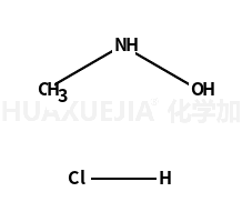 N-甲基羟胺盐酸盐