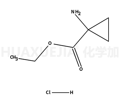 氨基酸盐酸盐