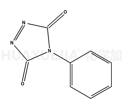 4-苯基-1,2,4-三唑啉-3,5-二酮