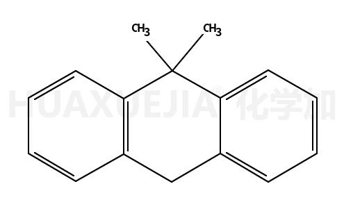 9,9-二甲基-9,10-二氢蒽