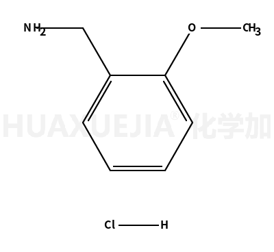 (2-甲氧基苯基)甲胺盐酸盐