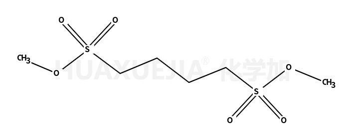 丁二磺酸腺苷蛋氨酸杂质4239-21-8