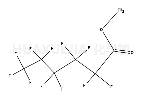 十一氟己酸甲酯