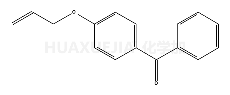 4-(烯丙氧基)二苯甲酮