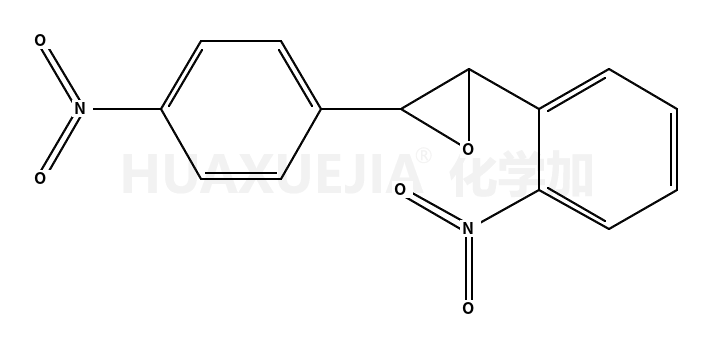 42467-42-5结构式