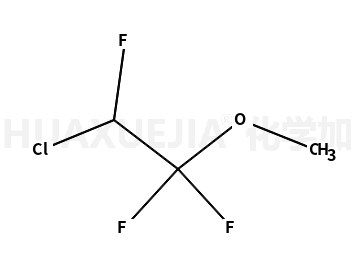 2-氯-1,1,2-三氟乙基甲醚