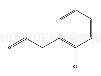 2-氯苯乙醛