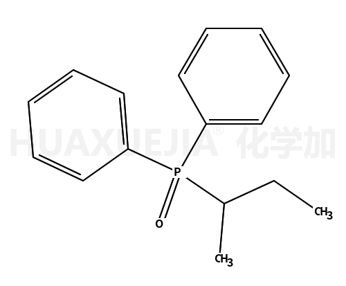 4252-61-3结构式