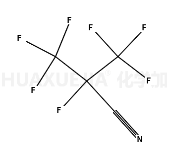 七氟异丁腈