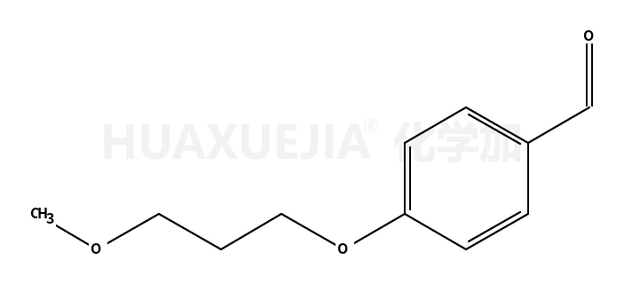 4-(3-甲氧基丙氧基)苯甲醛