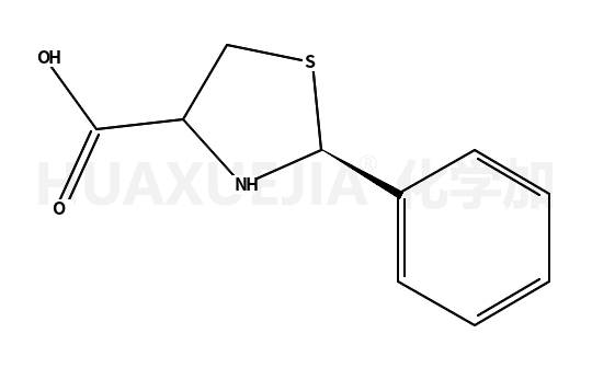 2-苯基噻唑烷-4-羧酸