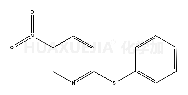 5-硝基-2-苯磺酰基吡啶
