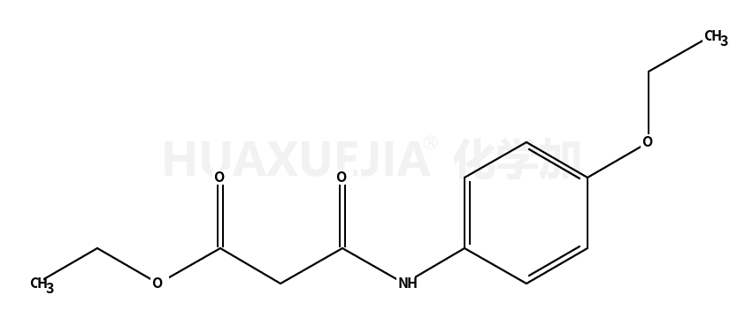 4270-39-7结构式