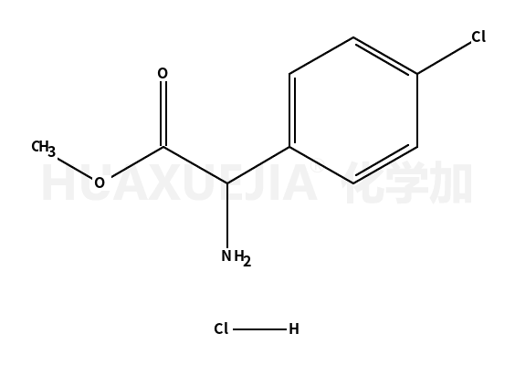 1-(4-氯苯基)-2-甲氧基-2-氧代-1-氯化铵