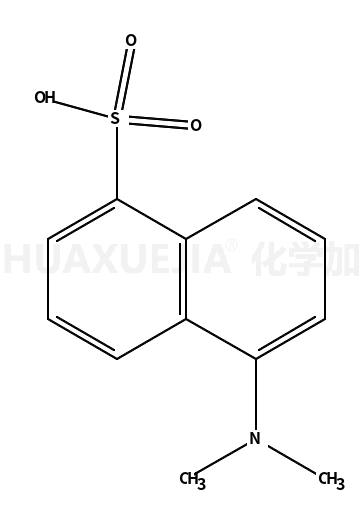 5-二甲氨基-1-萘磺酸