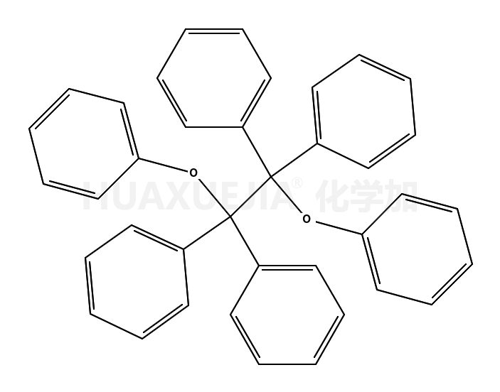 42732-53-6结构式