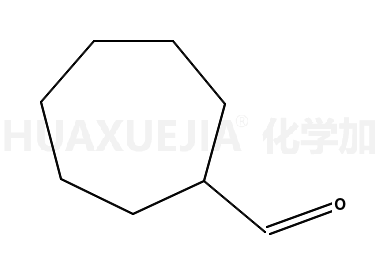 环庚烷甲醛