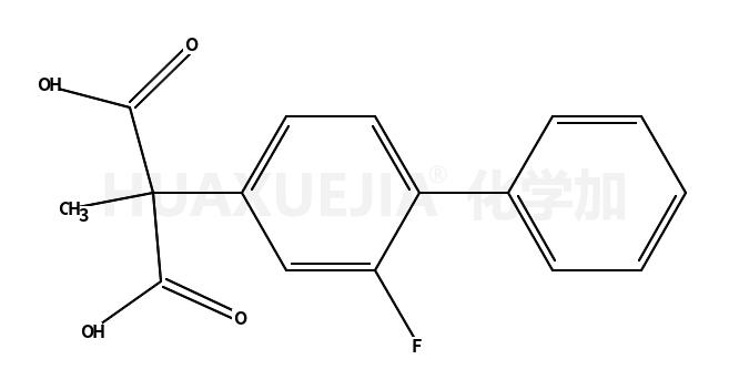 氟比洛芬杂质对照品 42771-82-4 现货供应
