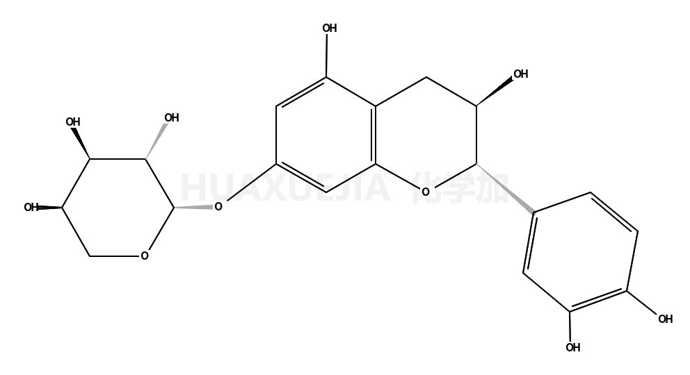 7-木糖苷儿茶酚； 儿茶素 7-木糖苷