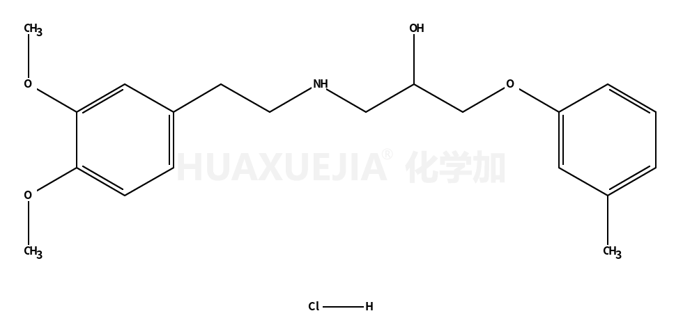 盐酸贝凡洛尔