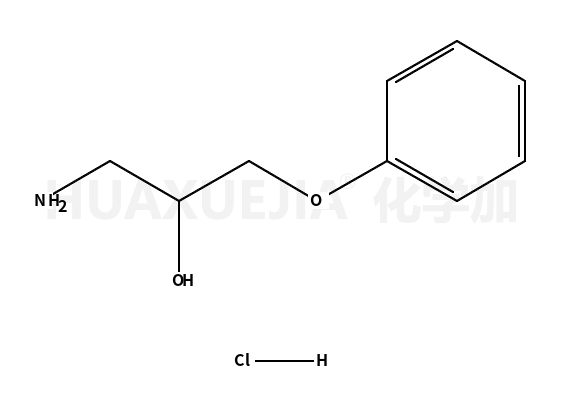 1-氨基-3-苯氧基-2-丙醇盐酸盐