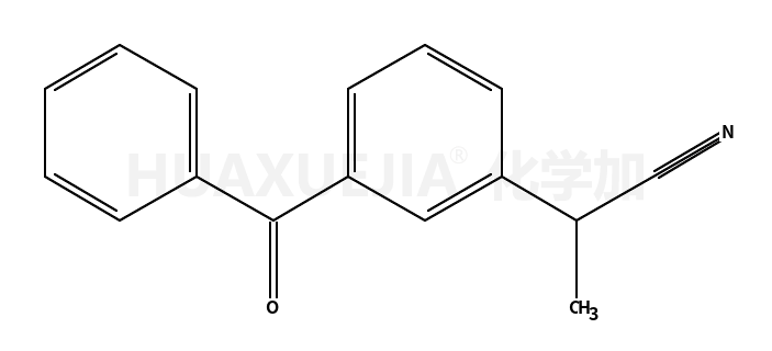 2-(3-苯甲酰基苯基)-丙腈