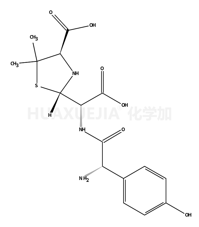 the pennicilloic acid of amoxycillin