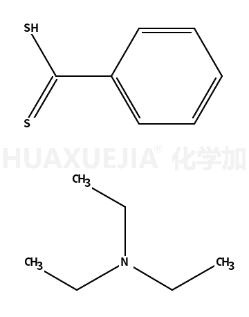 42967-74-8结构式