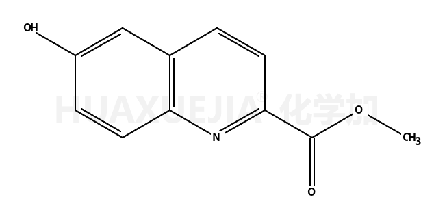 6-羟基喹啉-2-羧酸甲酯