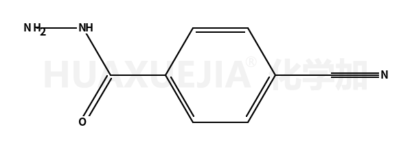 4-氰基苯肼